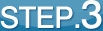 �I�[�_�[���C�h�菇STEP3