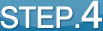 �I�[�_�[���C�h�菇STEP4