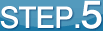 �I�[�_�[���C�h�菇STEP5