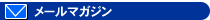 �����^���T�[�o�[�i�z�X�e�B���O�T�[�r�X�j���[���}�K�W���ɂ���