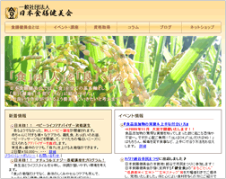 �V���b�v���01