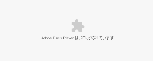 Flashλ