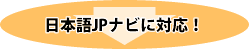 {JPirɑΉ