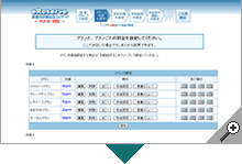 サンプル画像