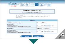 サンプル画像