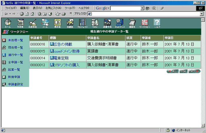 ʌ{ - 11. [Nt[