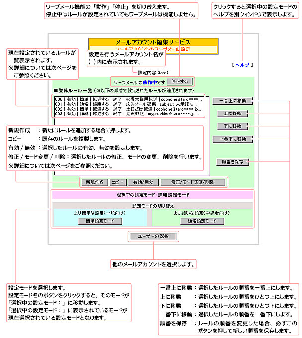 image63.gif