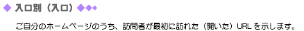 image117.gif
