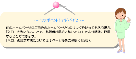 image119.gif