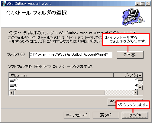 uCXg[tH_̑Iv\܂B