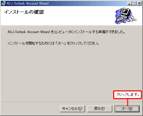 uCXg[̊mFv\܂B