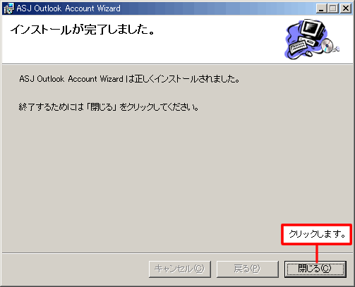 uCXg[܂v\܂B