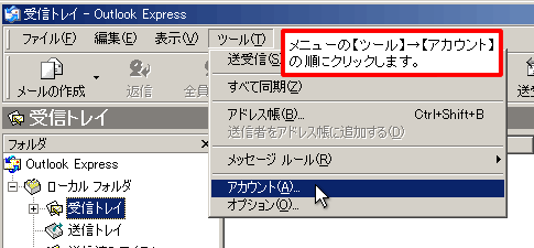 o^[\tgN܂B