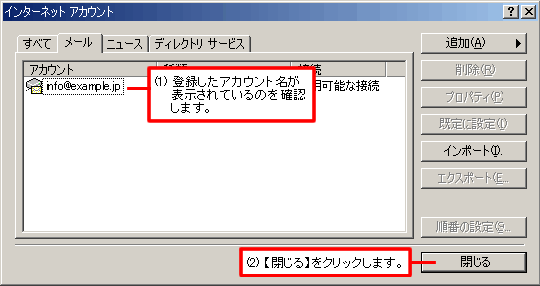 uC^[lbgAJEgv\܂B