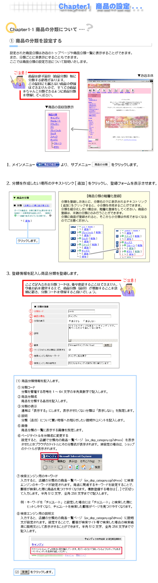 image17.gif