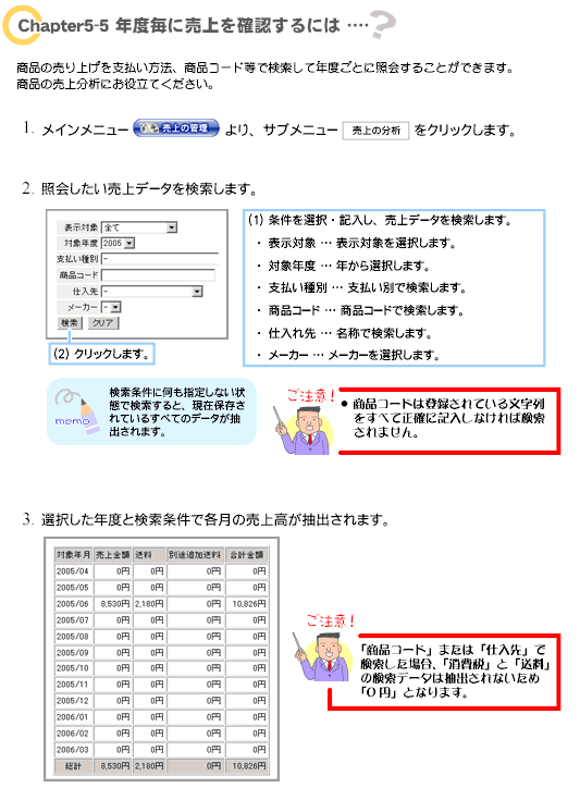image200.gif