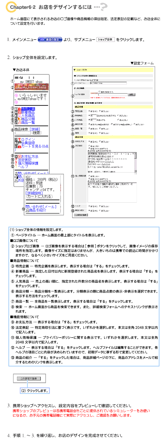 image213.gif