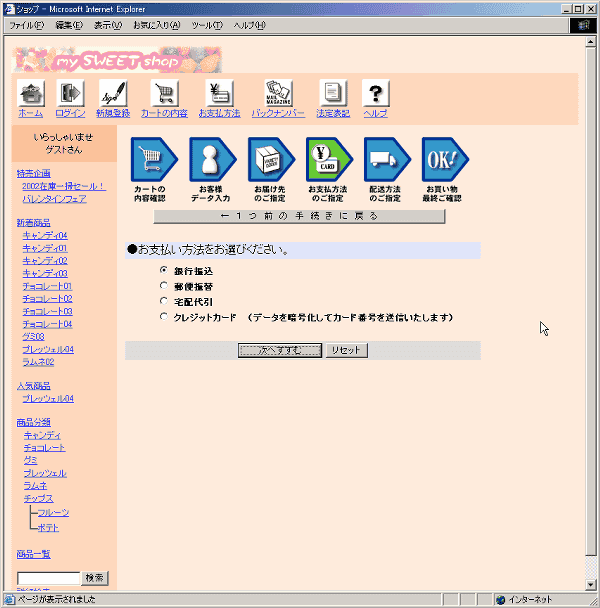 ���x�����@�I�����