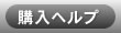 wwv