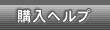 wwv