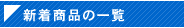 Vi\