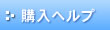 wwv
