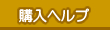 wwv